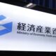 japonya turkiyeden kuruluslarin da yer aldigi 9 kurulusa ihracat sinirlamasi getirdi OYdOvI2G 80x80