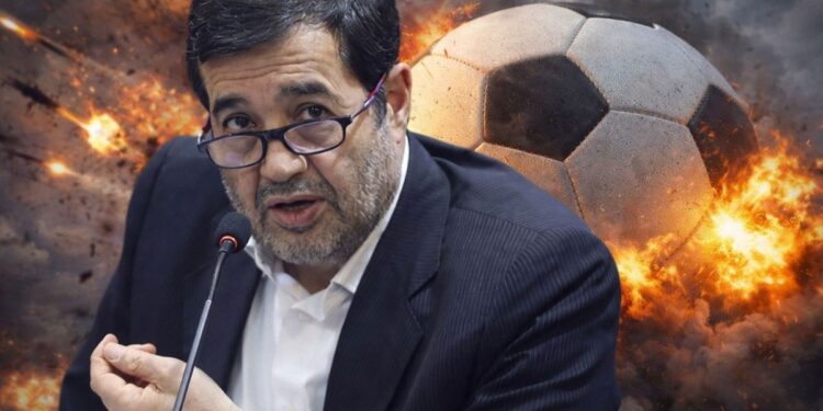 İran, 2026 futbol şampiyonasına katılmayacak